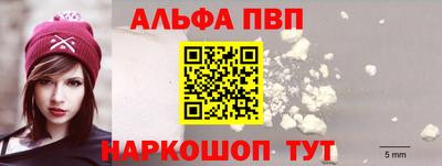 COCAINE Кимры