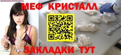 mdpv Кингисепп