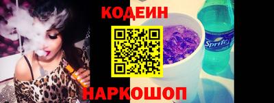 COCAINE Кимры