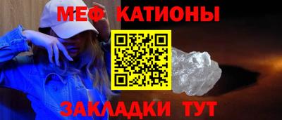 COCAINE Кимры