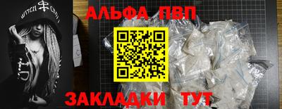COCAINE Кимры