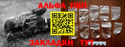 mdpv Кингисепп