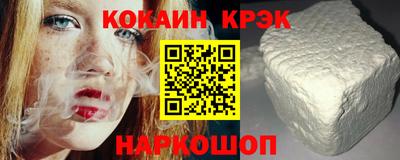 mdpv Кингисепп