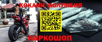таблы Кинель