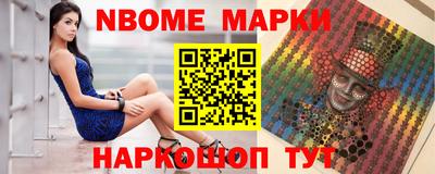 mdpv Кингисепп