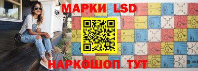 COCAINE Кимры