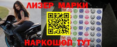 таблы Кинель