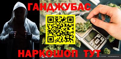 бутик Комсомольск-на-Амуре