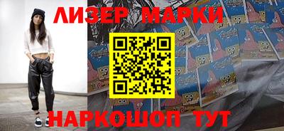 mdpv Кингисепп