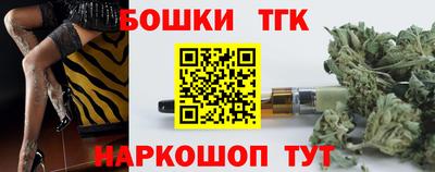 mdpv Кингисепп