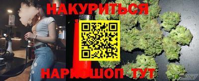mdpv Кингисепп