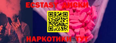 COCAINE Кимры