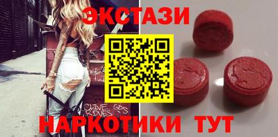 mdpv Кингисепп