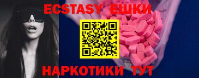 COCAINE Кимры