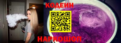 COCAINE Кимры