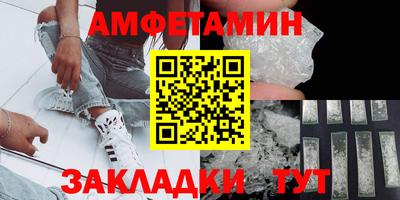 таблы Кинель