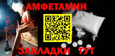 mdpv Кингисепп