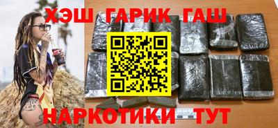 кокаин перу Коммунар
