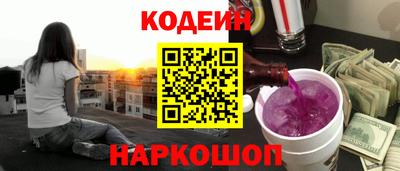 mdpv Кингисепп