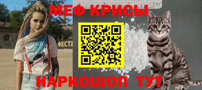 прущие грибы Конаково
