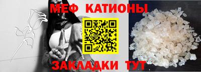 таблы Кинель